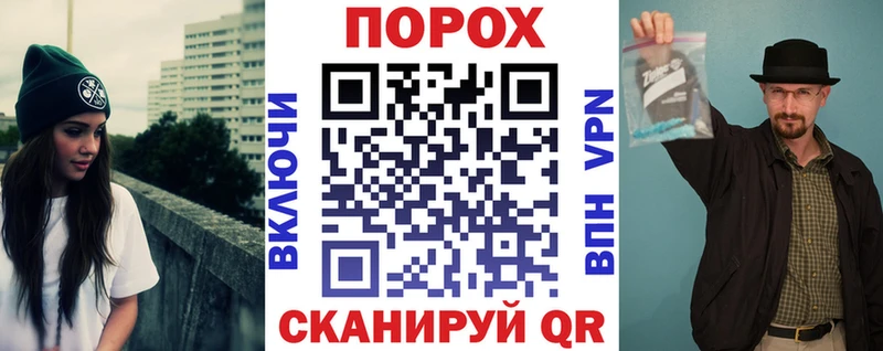 Амфетамин 98% Старый Крым