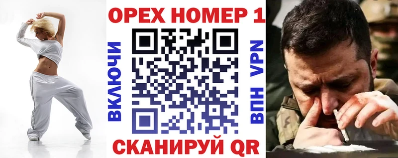 как найти наркотики  Старый Крым  Кокаин Columbia 