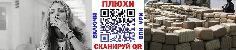ГАШИШ hashish  Старый Крым 