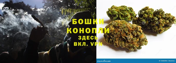MDMA Premium VHQ Нефтегорск