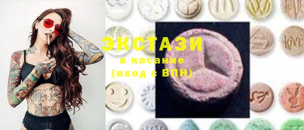таблы Абинск