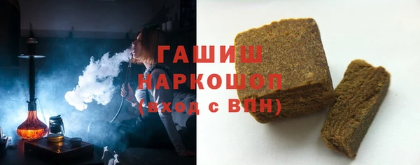 MDMA Premium VHQ Абаза