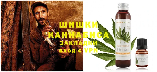 ECSTASY Нефтекумск