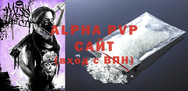 ECSTASY Нефтекумск