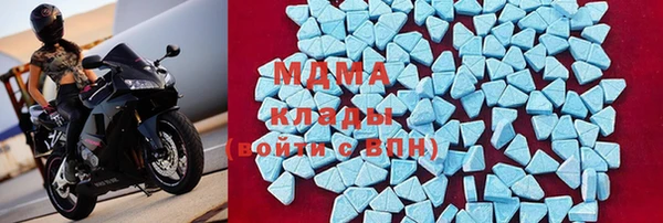каннабис Абдулино