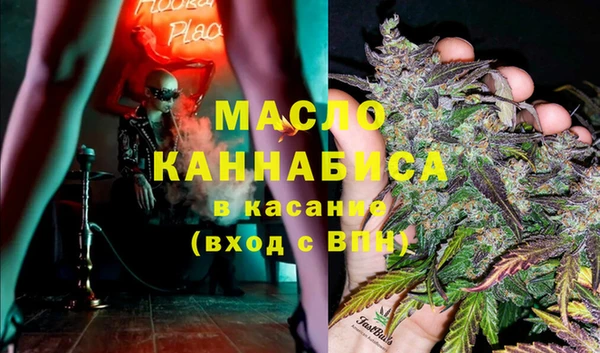 MDMA Premium VHQ Абаза