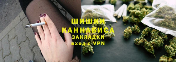 каннабис Абдулино