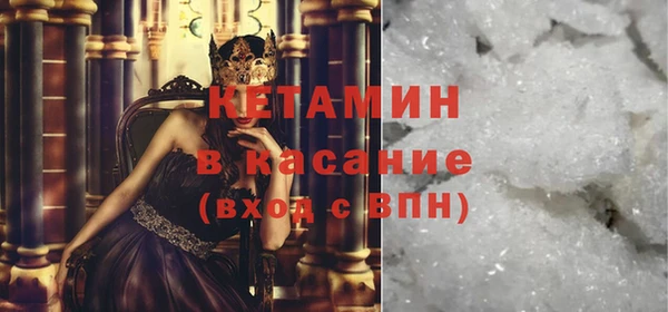 таблы Абинск