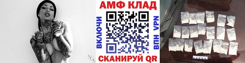 купить наркотик  Старый Крым  Метамфетамин пудра 