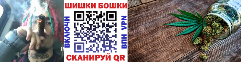 МАРИХУАНА план  Старый Крым 